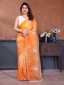 Yellow color option, Currently selected