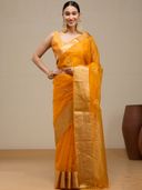 Mustard color option, Currently selected