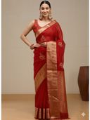 Red color option, Currently selected