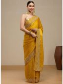 Mustard color option