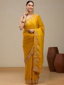 Mustard color option, Currently selected