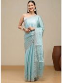 Aqua color option, Currently selected