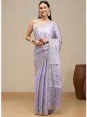 Lavender color option, Currently selected