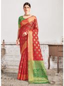Red color option, Sold out