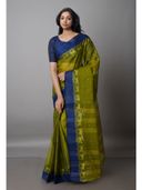 Green color option, Sold out