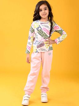 ANTHRILO - Colourful Happiness and T-Shirt with Joggers (Set of 2)