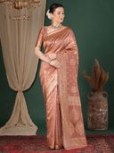 Rose Gold color option, Currently selected