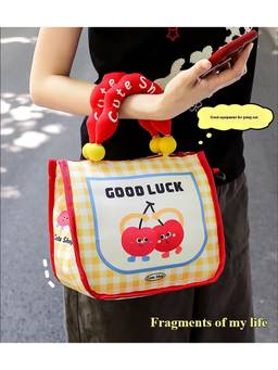 House of Quirk - Yellow Sling Leak Resistant Lunch Bag