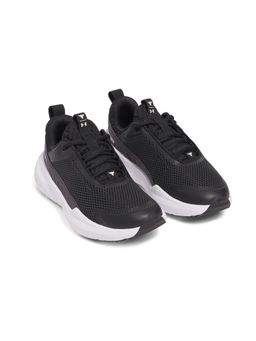 Under Armour - Womens Project Rock BSR 5 Training Shoes - Black