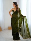 Green color option, Sold out