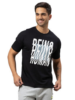 Being Human - Men Half Sleeve T-Shirt