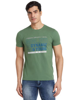 Being Human - Men Half Sleeve T-Shirt
