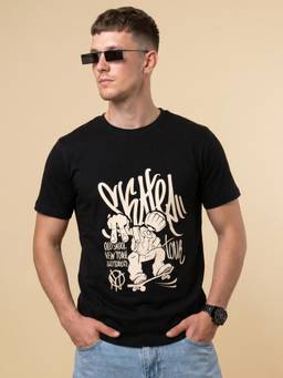 VEIRDO - Old School Black Regular Fit Printed T-shirt