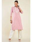 Pink color option, Sold out