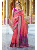 Pink color option, Sold out