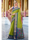 Green color option, Sold out