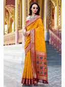 Yellow color option, Sold out