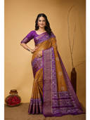 Multi-Color color option, Sold out