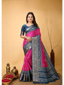 Pink color option, Sold out
