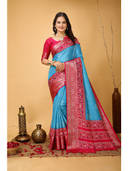 Blue color option, Sold out