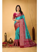 Aqua color option, Sold out