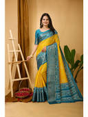 Yellow color option, Sold out