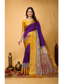 Purple color option, Sold out