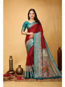 Red color option, Sold out