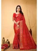 Red color option, Sold out