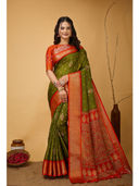 Green color option, Sold out