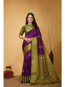 Purple color option, Sold out