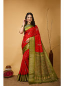 Red color option, Sold out