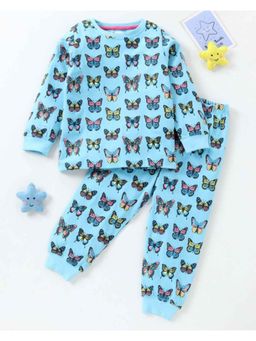 BLUSHES - Butterfly Printed Coordinating T-shirt & Joggers