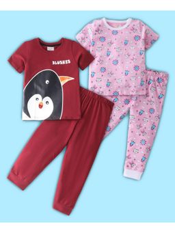 BLUSHES - Penguin & Animal Printed T-shirt & Joggers (Set of 2)
