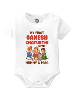 Baby Buzz - My First Ganesh Chaturthi With Mummy and Papa English Graphic Cotton Onesie