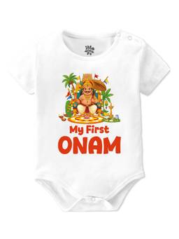 Baby Buzz - Kids My First Onam English Graphic Cotton Onesie