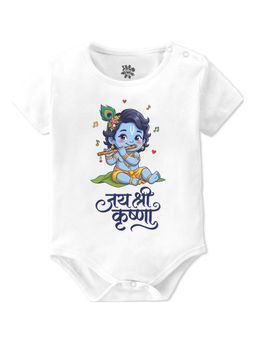 Baby Buzz - Kids Jay Shree Krishna Hindi Graphic Cotton Onesie