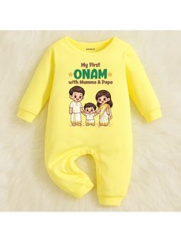 KNITROOT - Raksha Bandhan Sleeveless My First Rakhi Bodysuit