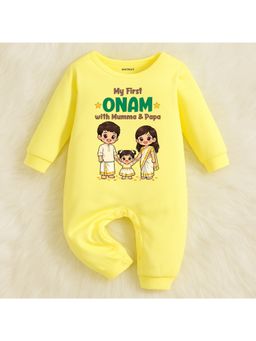 KNITROOT - Raksha Bandhan Sleeveless My First Rakhi Bodysuit