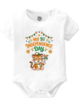 Baby Buzz - Kids Myst Independence Day Graphic Cotton Onesie