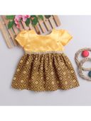 Yellow color option, Sold out