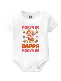 Baby Buzz - Kids Morya Re Bappa Morya Re Graphic Cotton Onesie