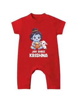 Baby Buzz - Kids Jay Shree Krishna English Graphic Cotton Onesie