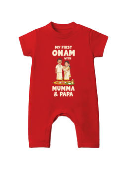 Baby Buzz - Kids My First Onam With Mummy and Papa English Graphic Cotton Onesie