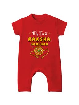 Baby Buzz - Kids My First Raksha Bandhan Graphic Cotton Bodysuit