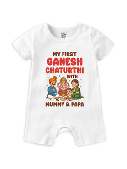 Baby Buzz - My First Ganesh Chaturthi With Mummy and Papa English Graphic Cotton Romper