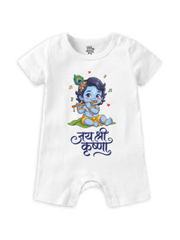 Baby Buzz - Kids Jay Shree Krishna Hindi Graphic Cotton Romper
