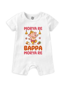 Baby Buzz - Kids Morya Re Bappa Morya Re Graphic Cotton Romper