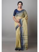 Beige color option, Sold out, Currently selected