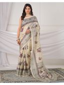 Beige color option, Currently selected